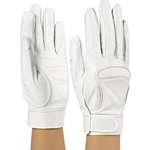 White Leather Marching Gloves