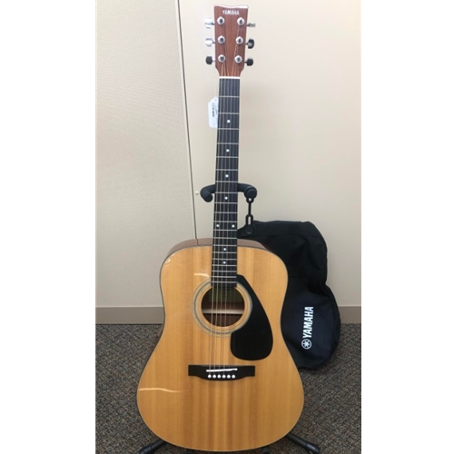 Yamaha Gigmaker Deluxe Solid Top Acoustic Guitar Pack - Natural