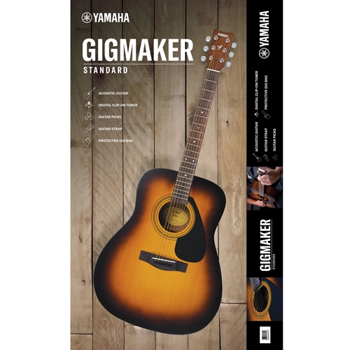 Yamaha Gigmaker STD Acoustic Guitar Pack - Sunburst